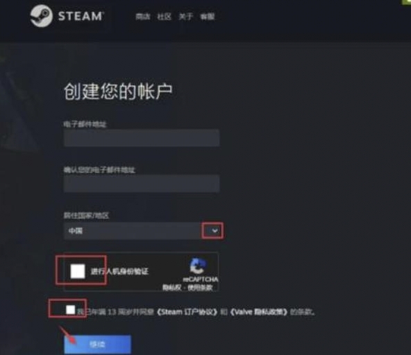 steam账号验证电子邮件要多久,steam无法验证电子邮件地址为什么