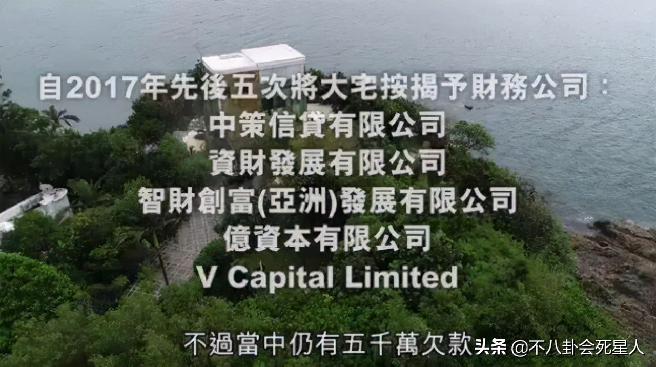 香港八大富豪家族,香港十大顶级豪门有哪些