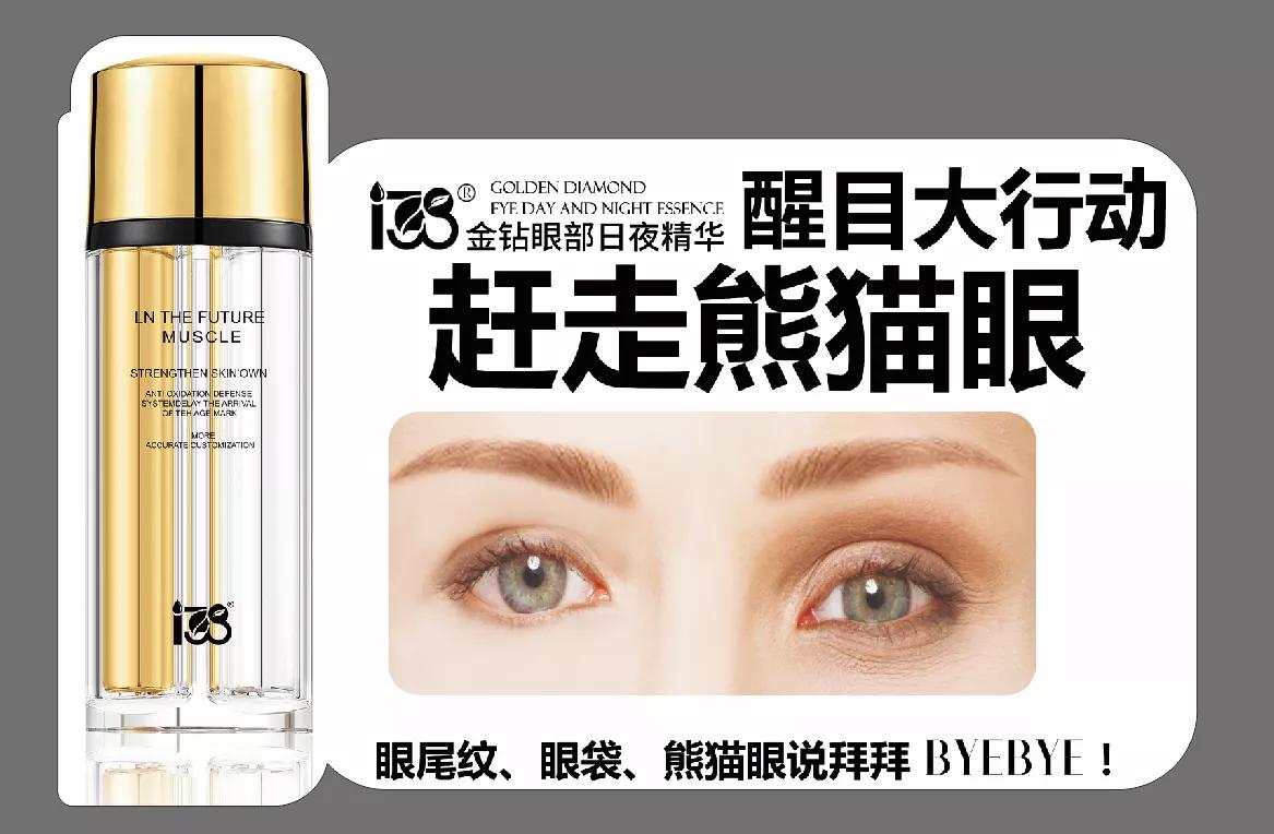 居家每天用什么护肤品,护肤品使用顺序教学