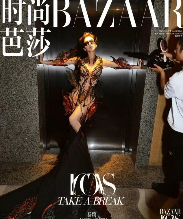 欧时力baby海报2021,欧时力2023新品海报