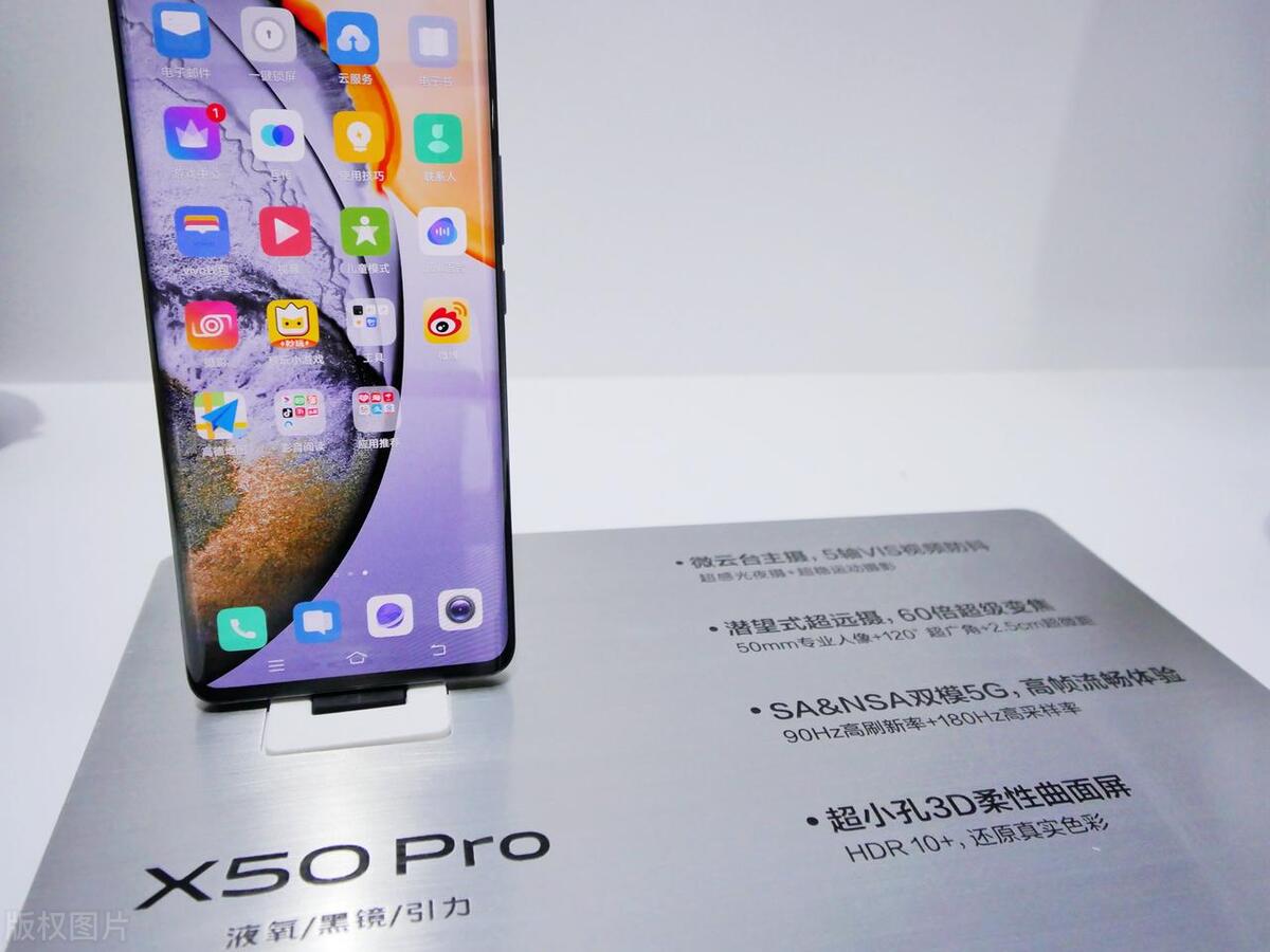 oppo手机怎样截屏按哪里截屏,oppo手机如何截屏或者截屏录像