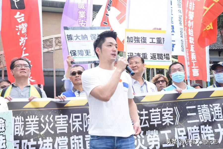 “收复”台北，蒋介石曾孙上位