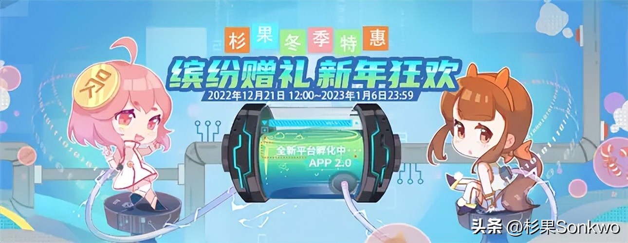 年度失望！盘点2022年口碑扑街的十大Steam游戏