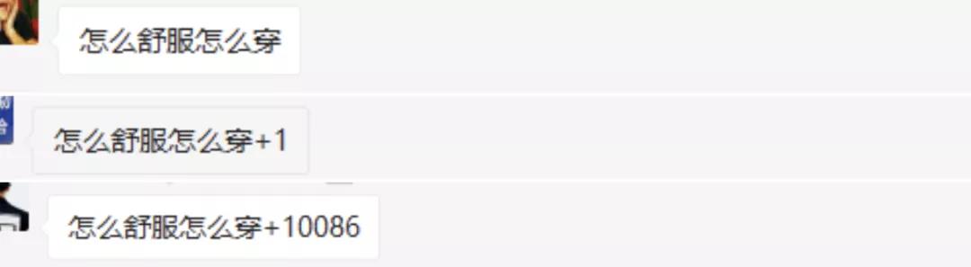 租西装要预定吗,租西装做什么