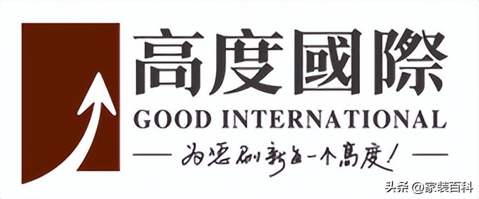 广安装修公司哪家好前十排名,装修公司排名前十哪家口碑好