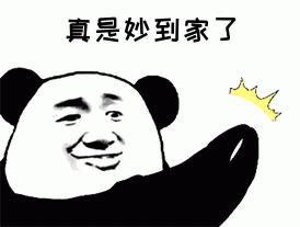 欧弗教育学子这样玩high！美国游乐园到底多好玩？