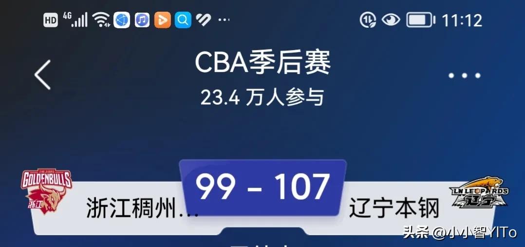 鞍山保罗最新视频,鞍山保罗铁岭