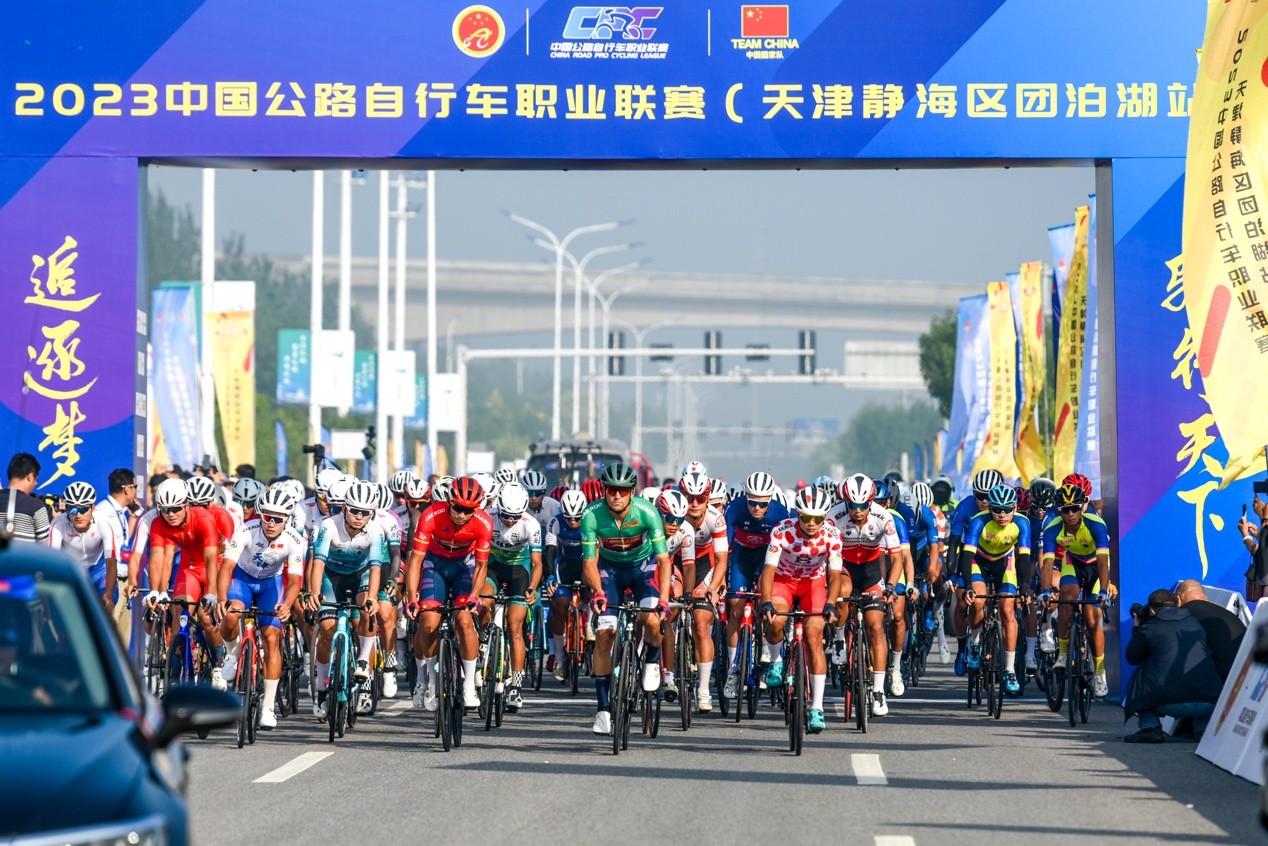 国家级公路自行车比赛,环湖自行车赛精彩开赛