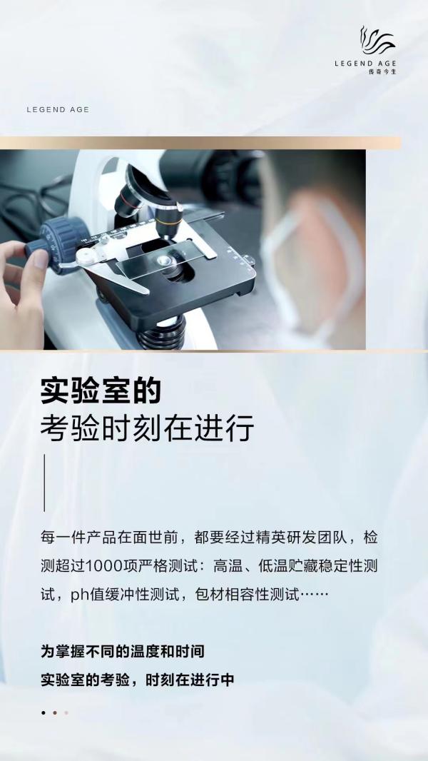 国货美妆品牌崛起的原因有哪些呢,国货美妆品牌的崛起之路有哪些