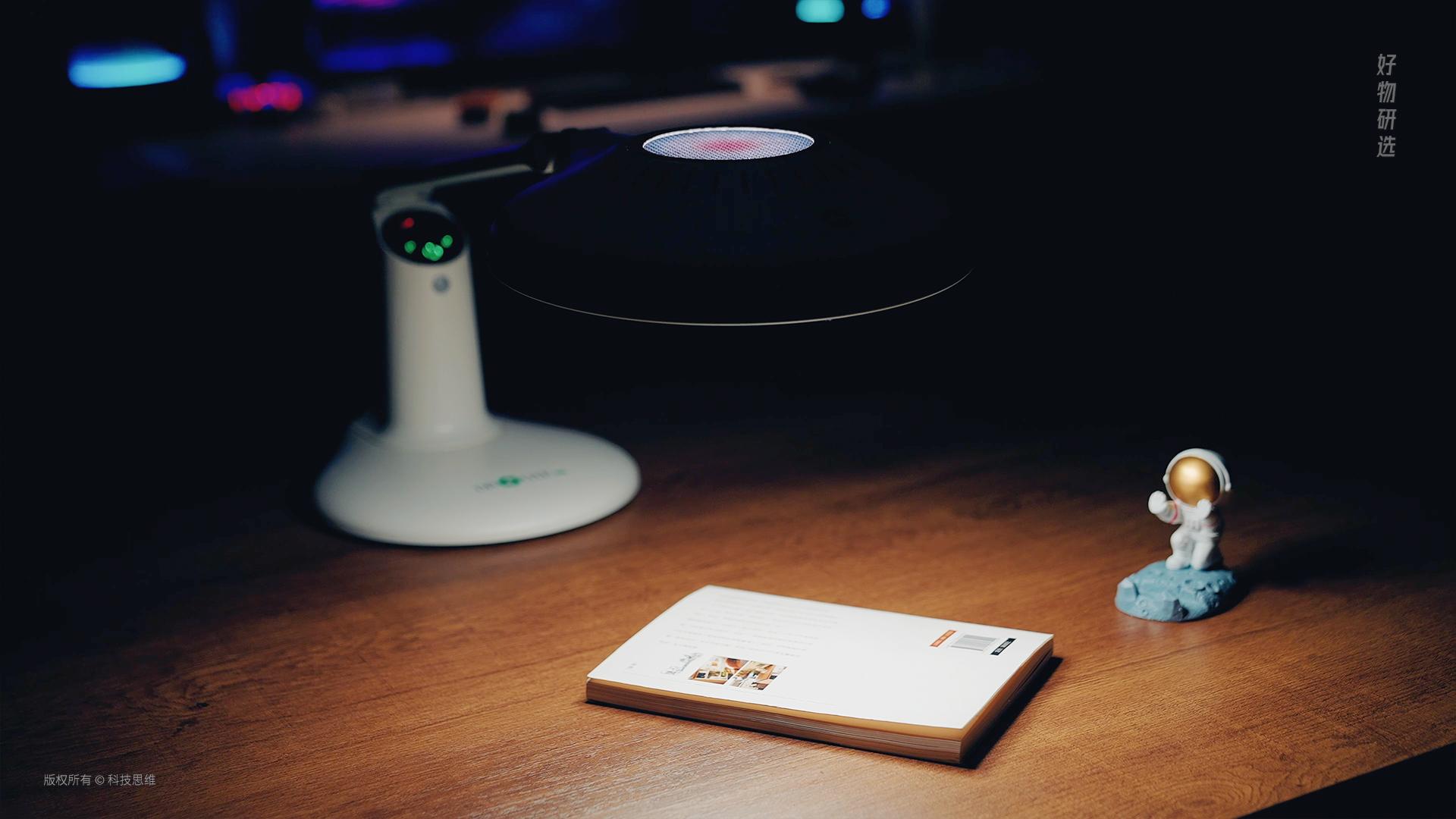 护眼灯到底能不能护眼科学实验,爱德华医生巴尔德尔台灯怎么样