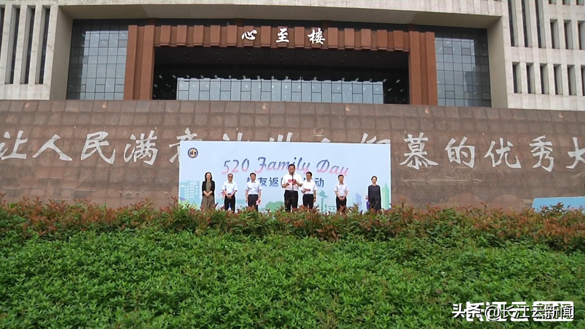 520，湖北上“心”了！