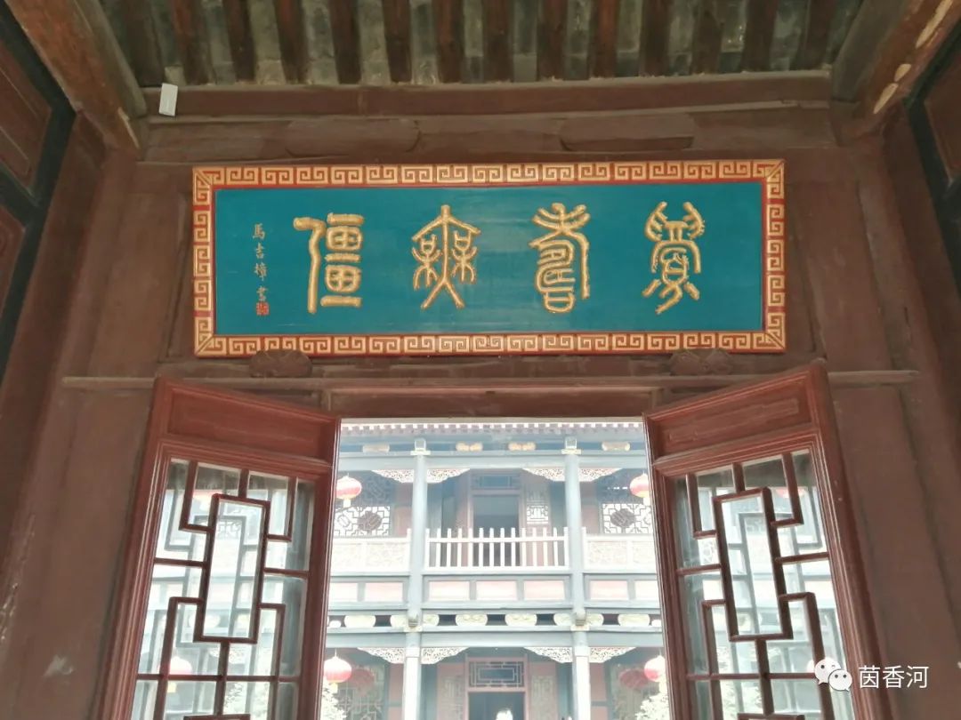 安阳马氏庄园景区,安阳马氏庄园门票