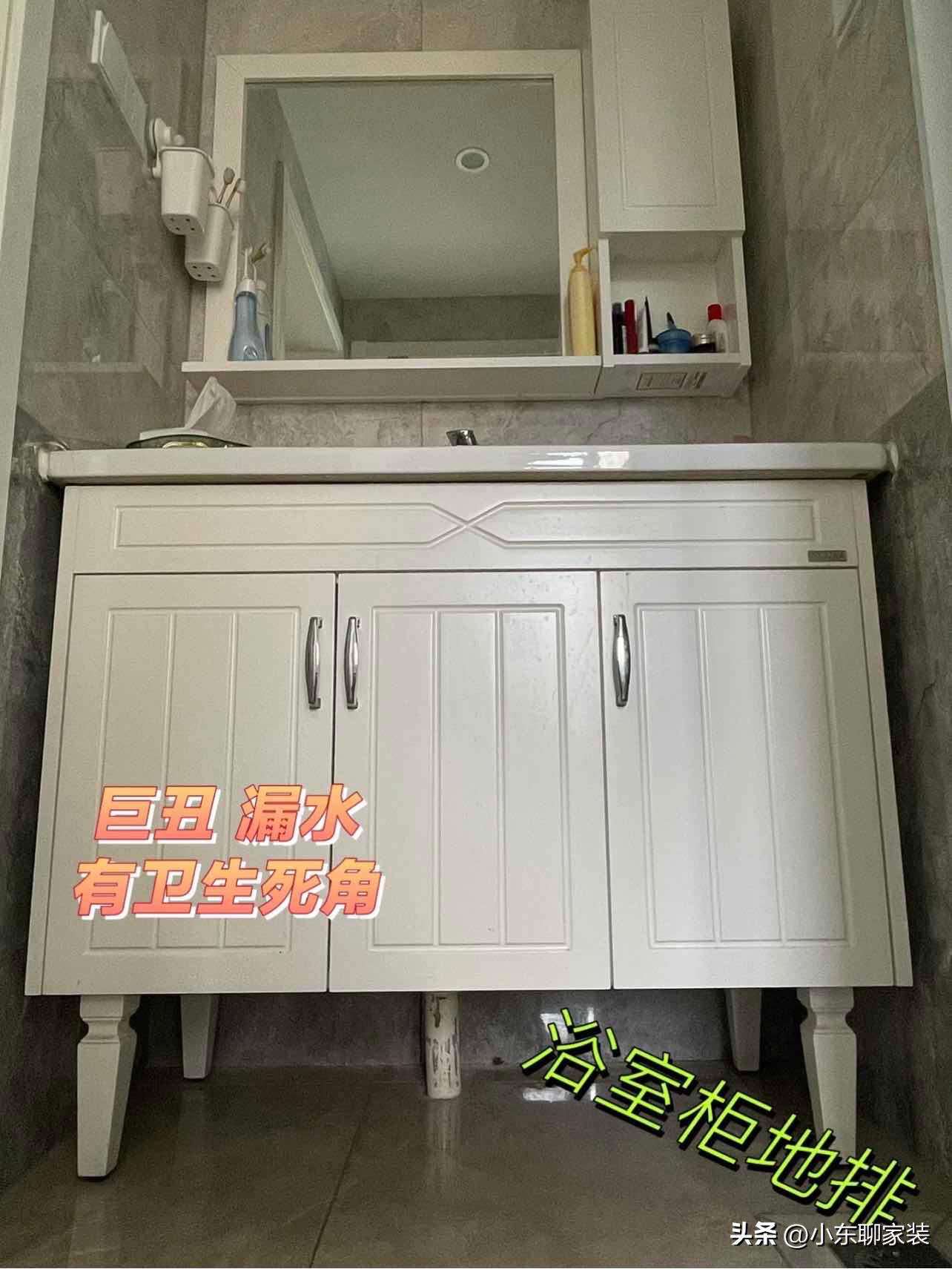 卫生间多大用起来才舒服,装卫生间的九个误区