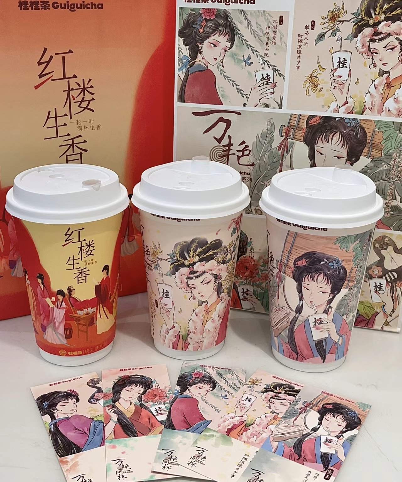 桂桂茶加盟情况,桂桂茶开放加盟了吗