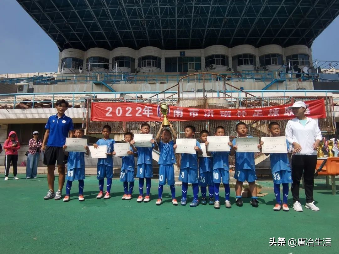 济南唐冶儿童足球训练班,济南唐冶少儿足球培训