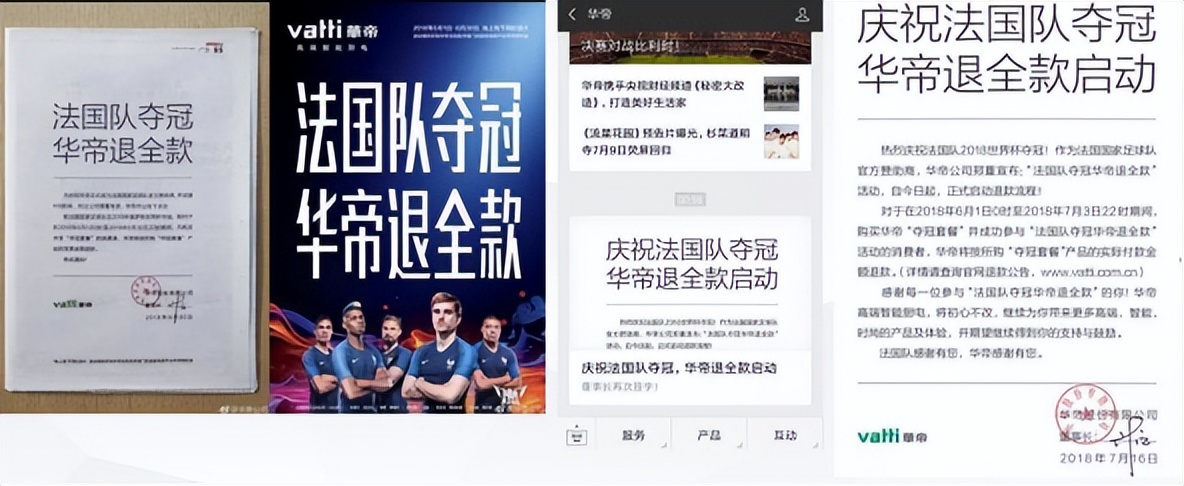 营销大师谈事件营销,话题营销和事件营销的区别