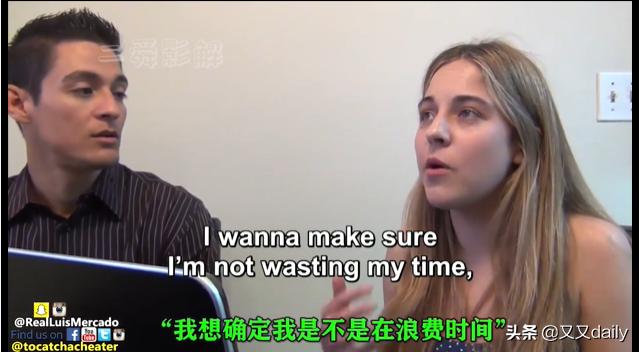 真实版分手大师,现实版分手大师济宁