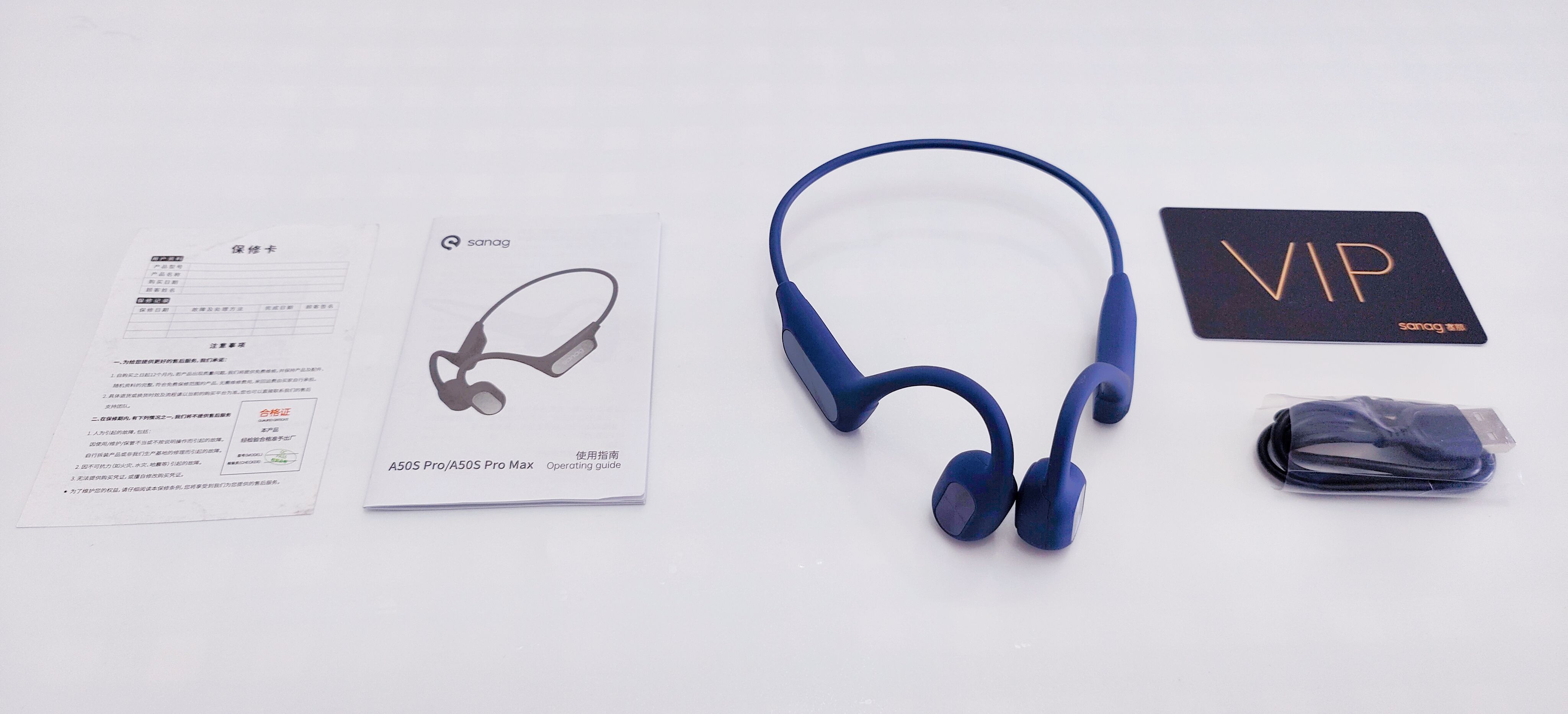 sanag塞那挂式耳机怎么样,sanag运动耳机z30