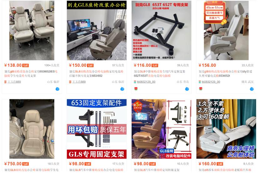 车用人体工学椅,人体工学椅测评长途开车