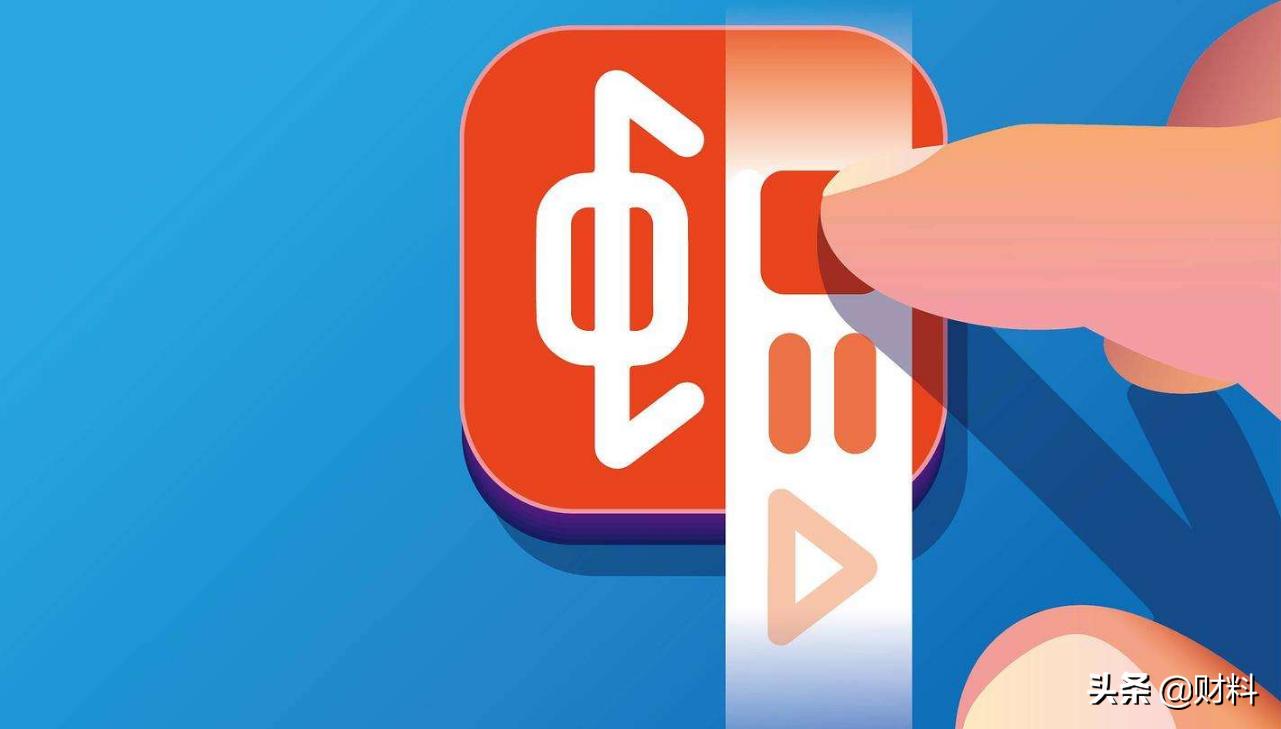 被阿里收购后，业绩不升反降的几个品牌，有的已“官宣”停服