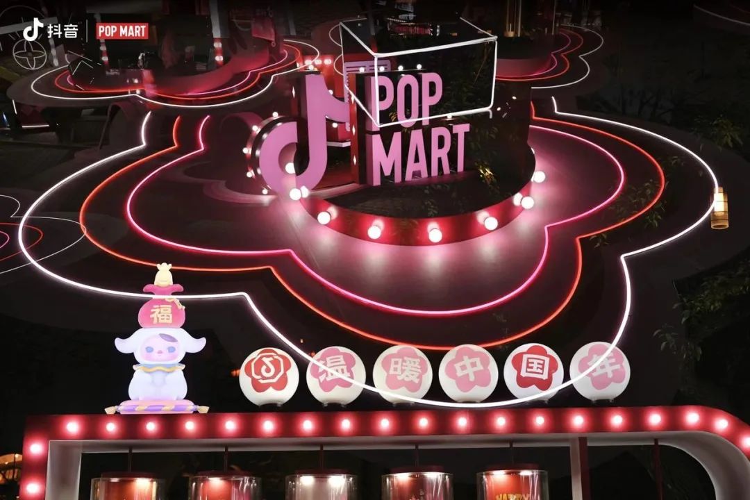 春节“氛围组”已就位！抖音联合四大品牌玩出花