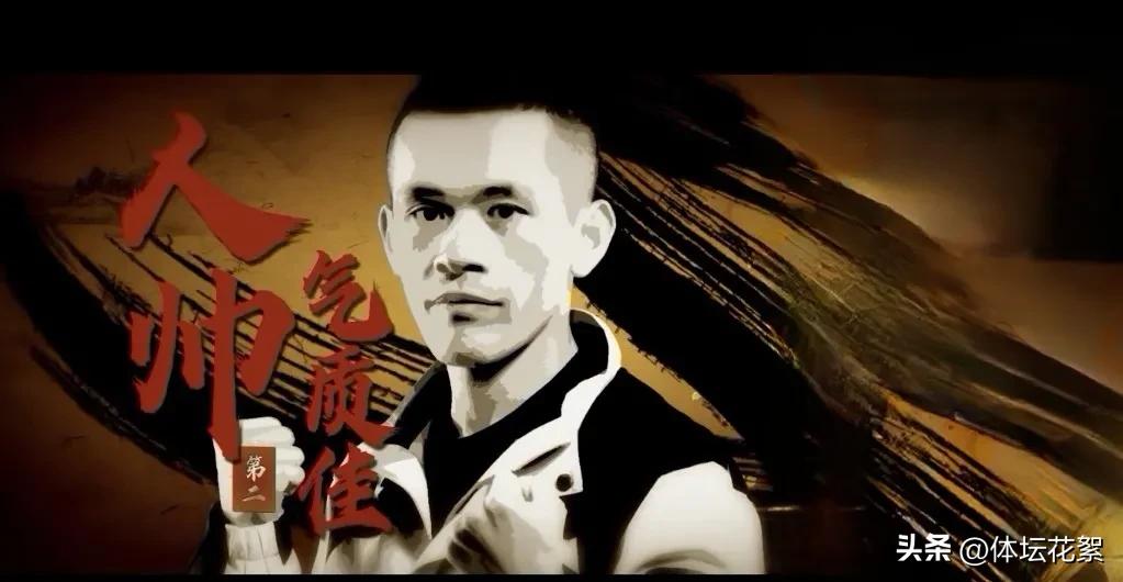 斗地主兵器谱排名前10都是哪些人,斗地主兵器谱排名2021