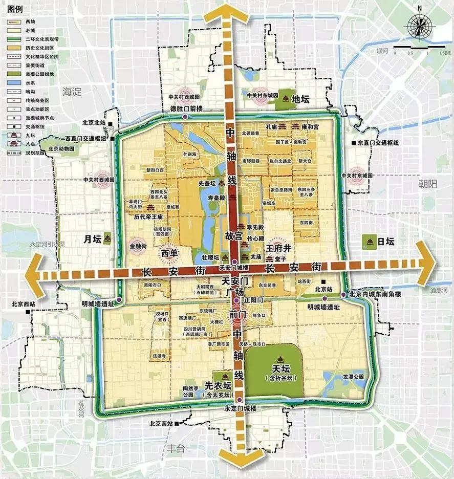 家国天下,同衡担当——清华同衡参与首都功能核心区建设工作纪实