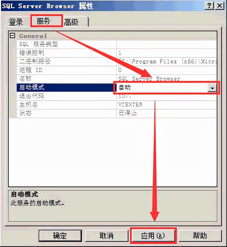 macvmware虚拟机安装win10教程,正版vmwarevsphere安装教程
