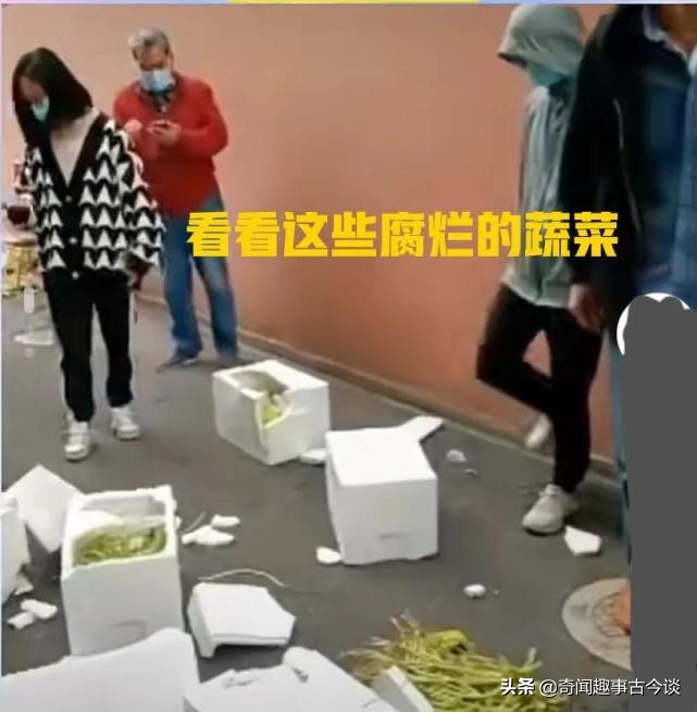 上海最新疫情杂谈,上海目前疫情形势严峻