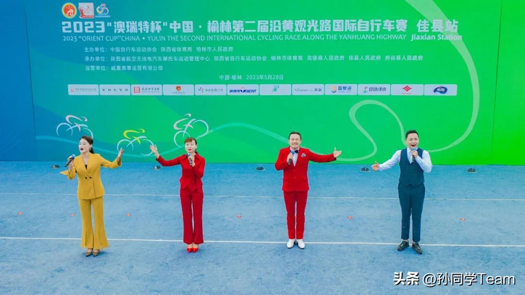 黄河风情带自行车赛事直播,2024环鄱阳湖国际自行车大赛