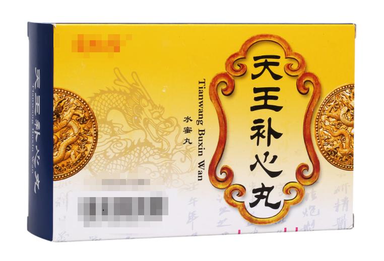 失眠多梦，半夜睡不着，送你4个中成药，养血安神，告别入睡困难