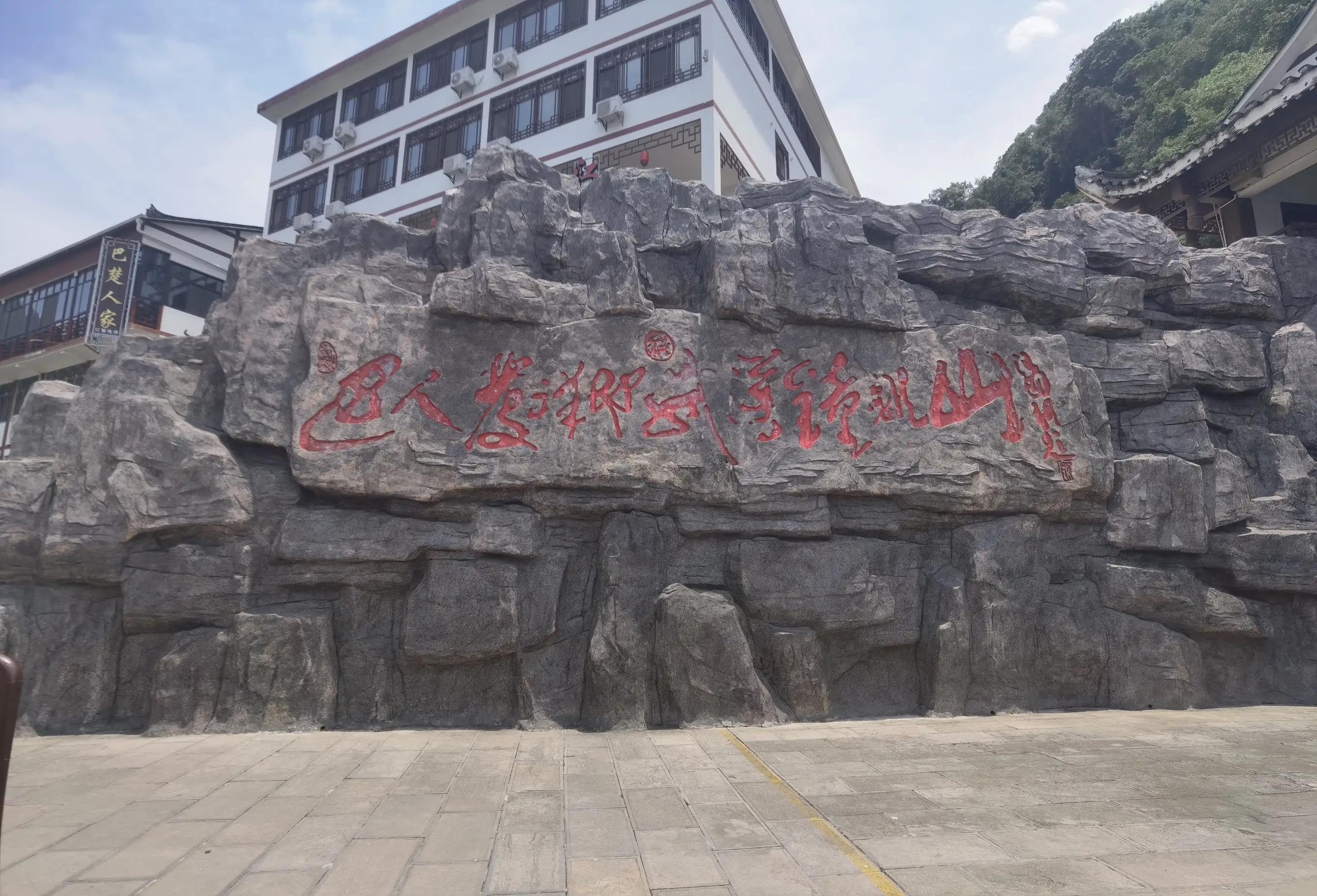 清江画廊一日游船票,清江画廊一日游跟团价