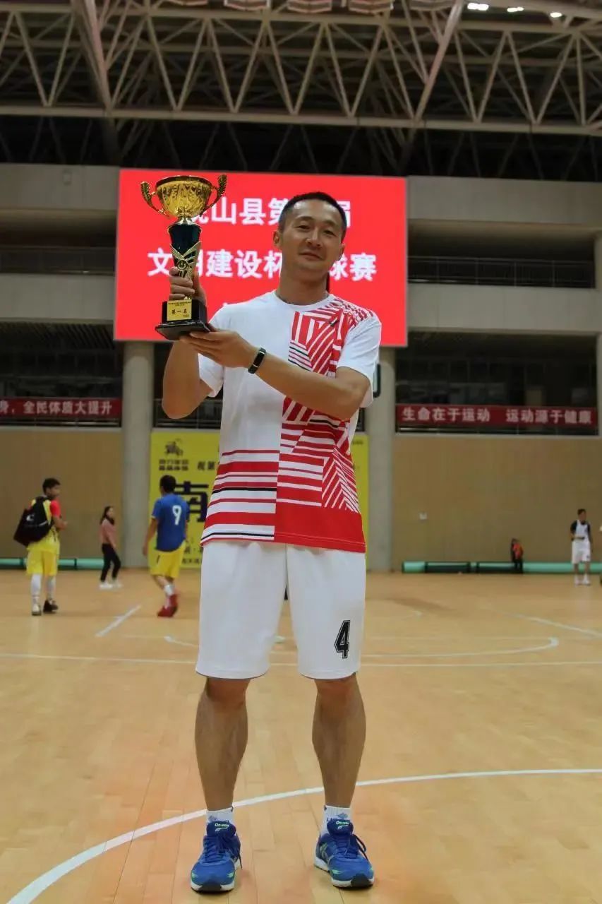 七彩云南运动会,临沧七彩云南全民健身运动会