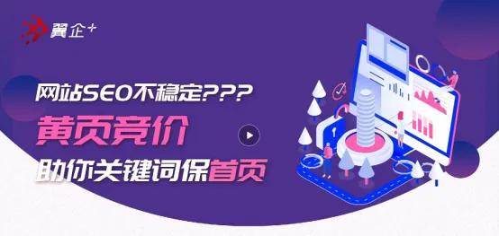 百度关键词竞价推广关键词有哪些,如何高效添加百度竞价关键词