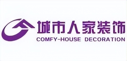 四川达州装修公司排名榜,达州十大品牌装修公司