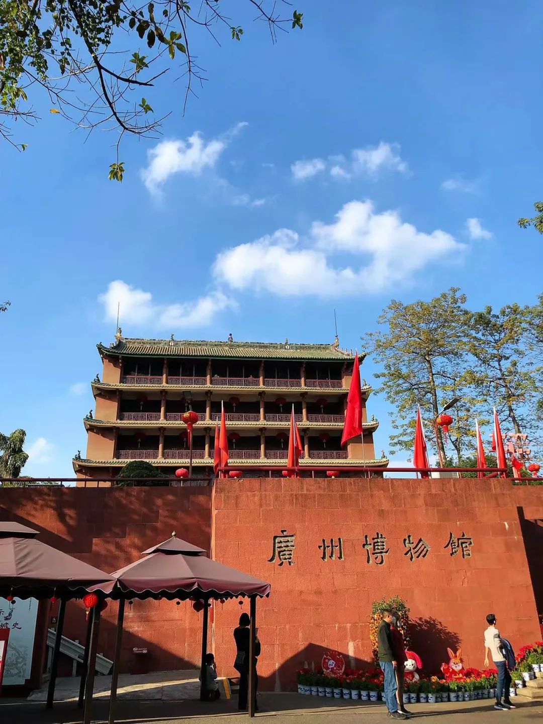 广州云栈道徒步路线,云中漫步广州