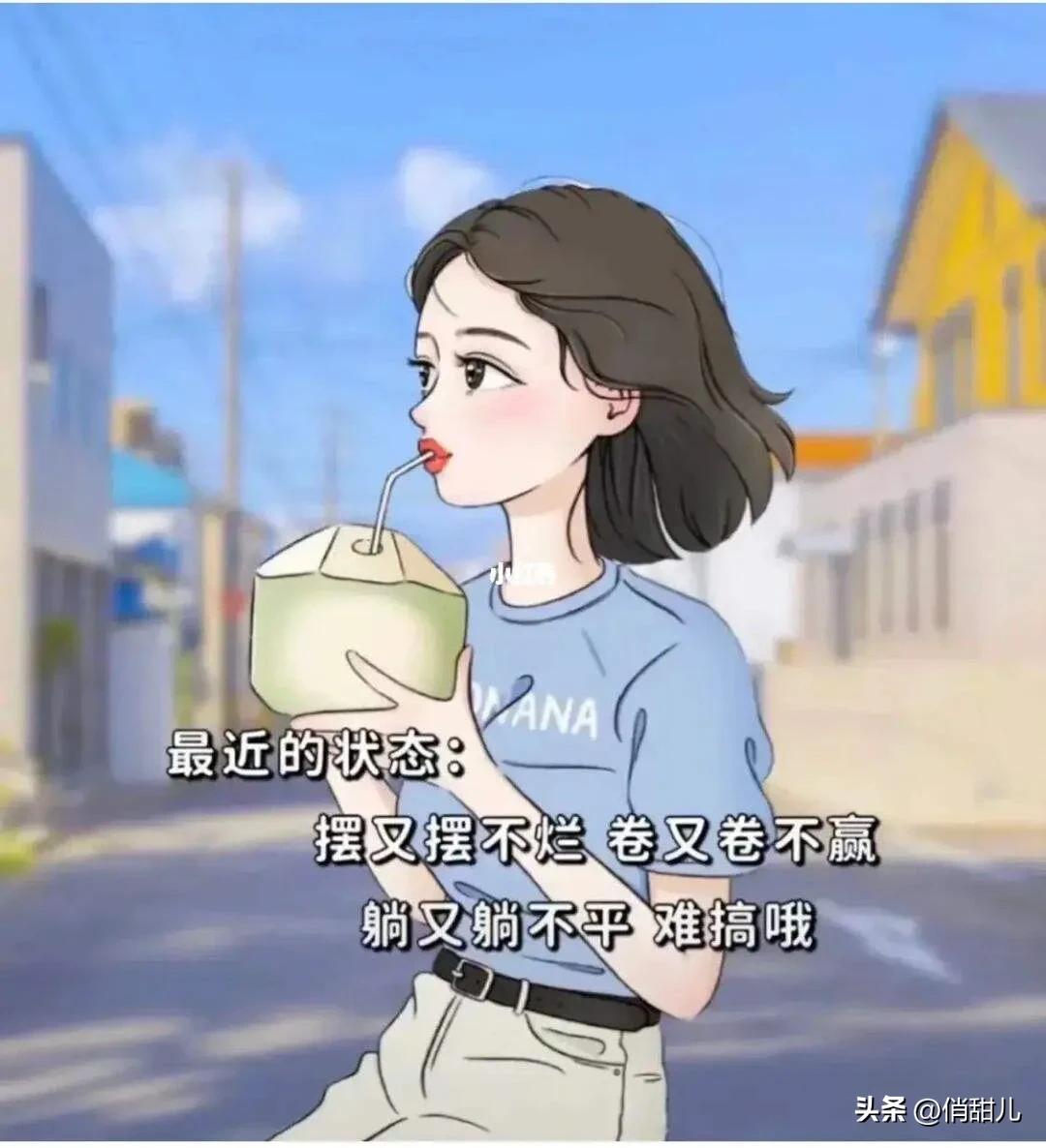 儿子当年没考上高中，现在假期从上海返回昆明，购买了两套房