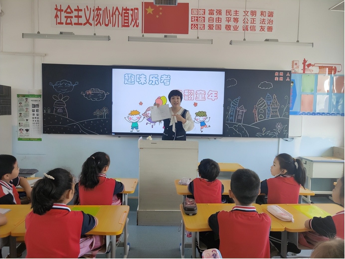 护航“双减”·多元评价，包钢实验二小一、二年级综合素养测试