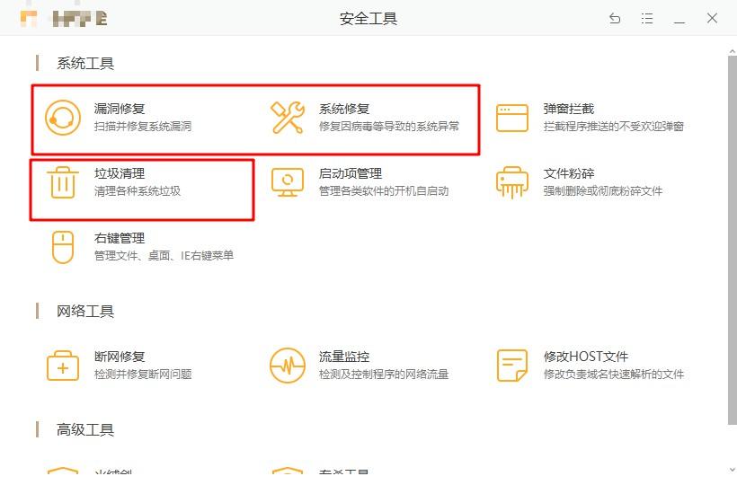 电脑重启开不了机怎么办,电脑反复重启进不了系统