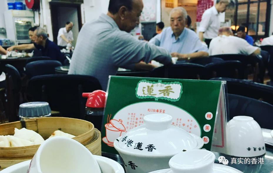 香港莲香楼结业原因,香港92岁老店莲香楼结业