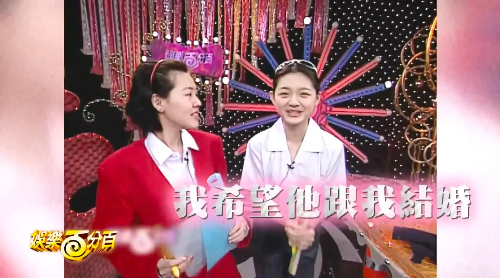 大s晒纹身高调示爱具俊晔,具俊晔与大s婚后首露面