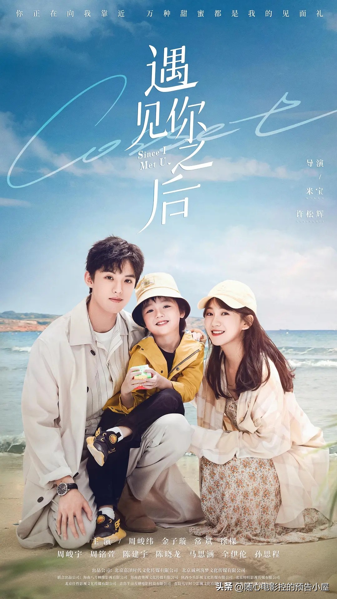 11月28日上线新片汇总,10月28日上线新片汇总