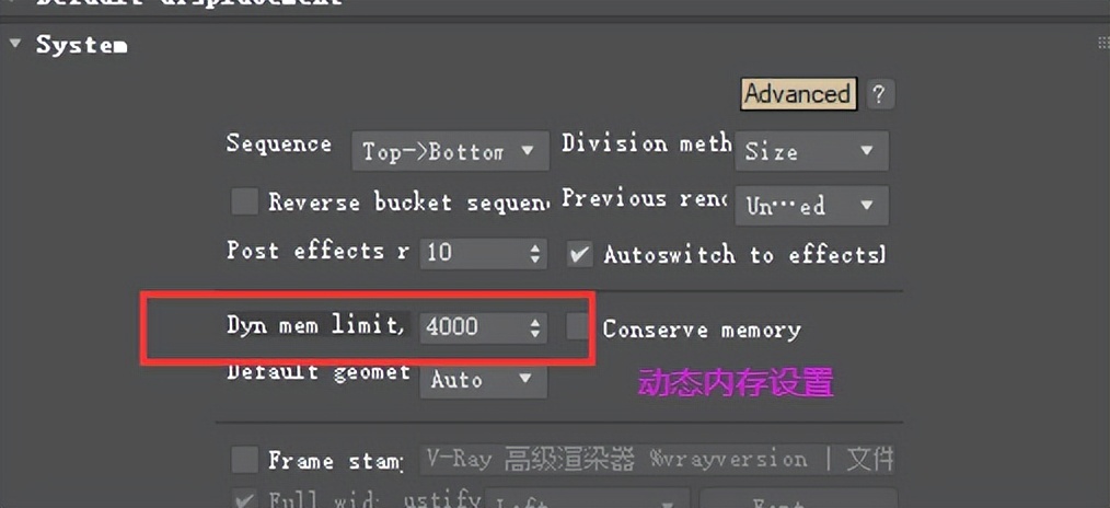 3dmax渲染后卡死,3dsmax渲染卡住怎么办