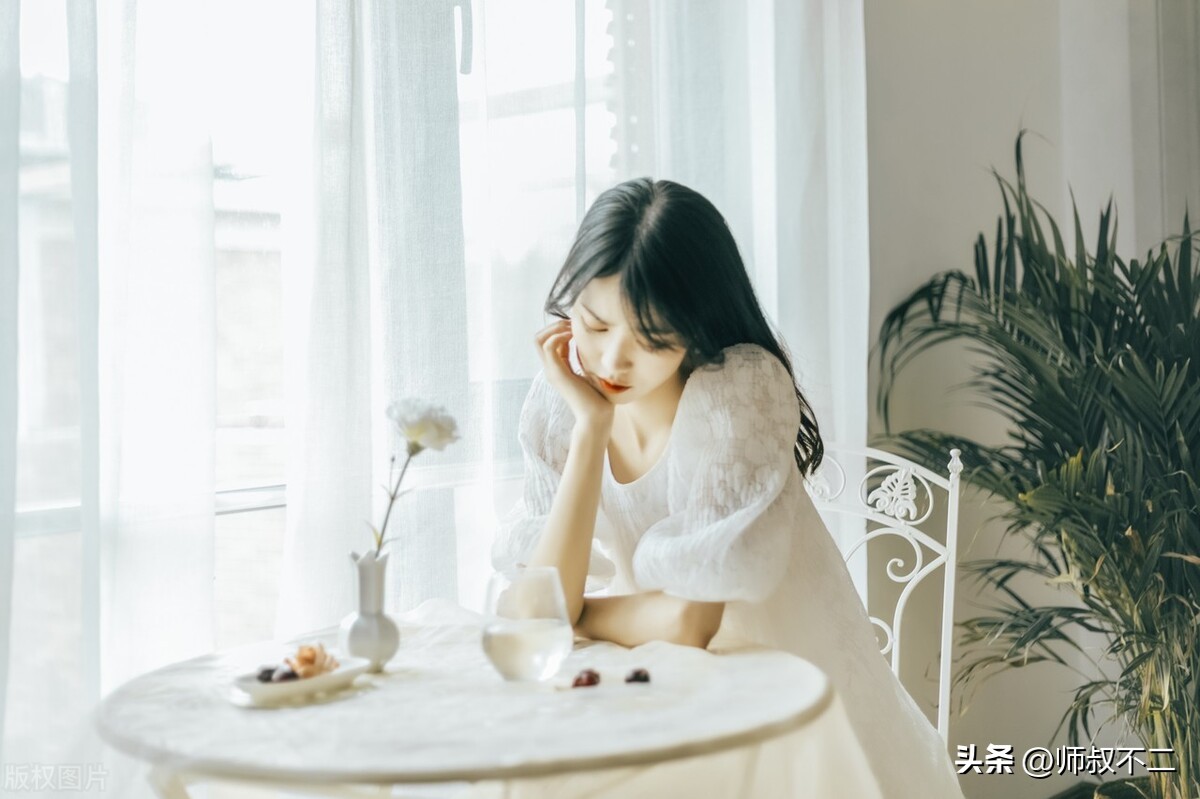 女生叫你几种称呼99%暗恋你,女人暗恋你不会喊你哥会叫什么