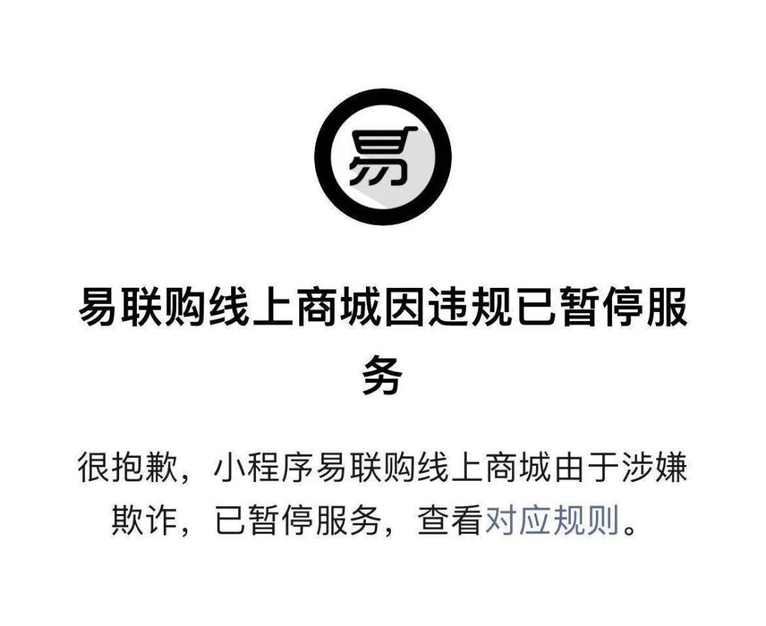 花500块钱买的iphone14是真的吗,花8千买iphone被骗