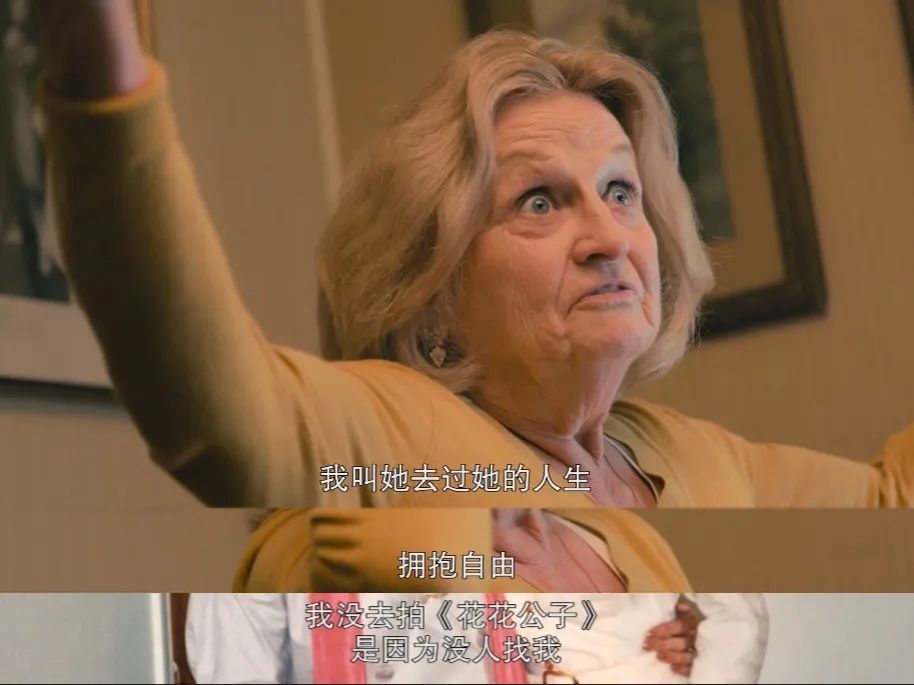 女明星被曝丑闻后续,女明星自曝炒作内幕