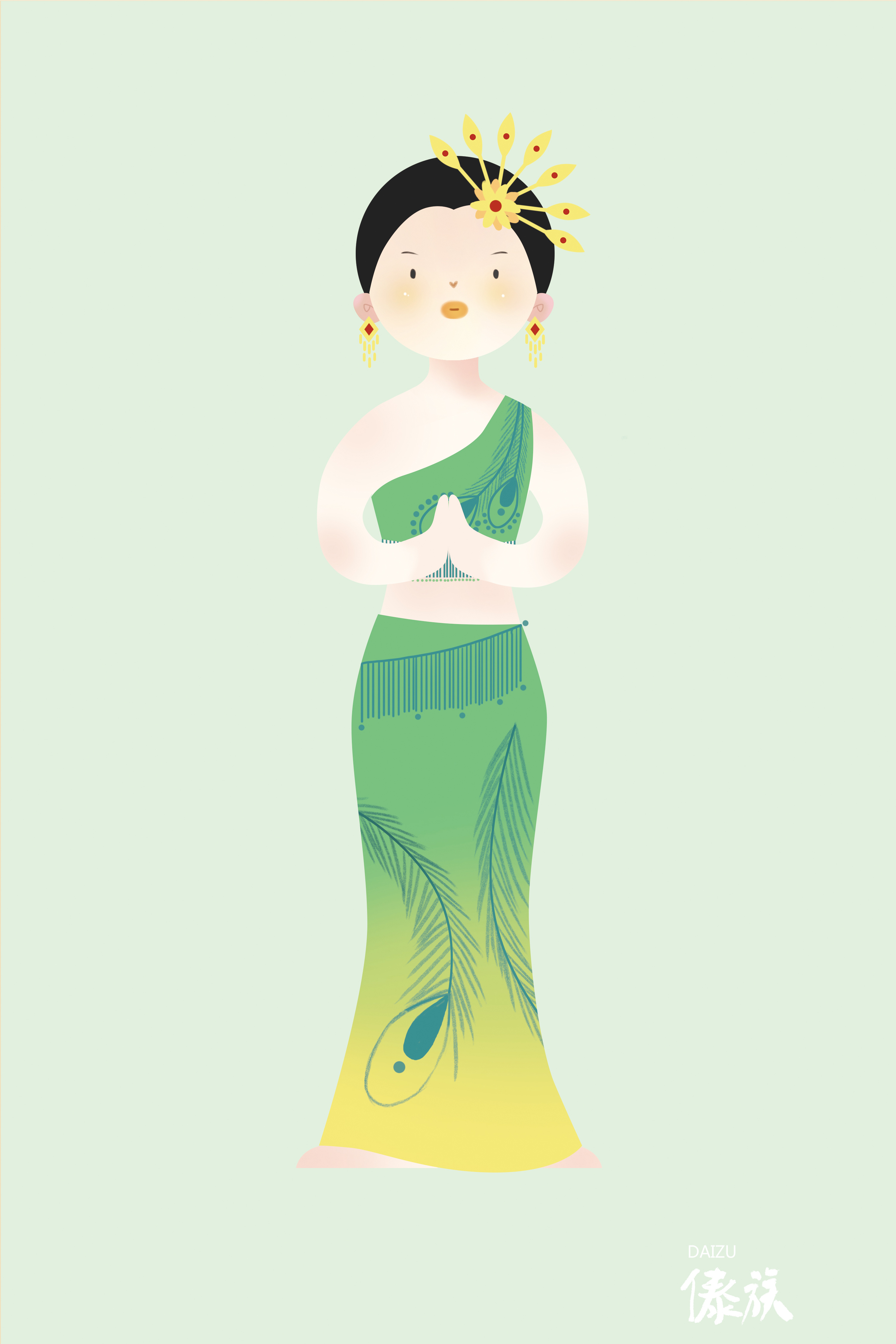 中国传统服饰手绘图,中国各民族传统服饰绘画作品图片