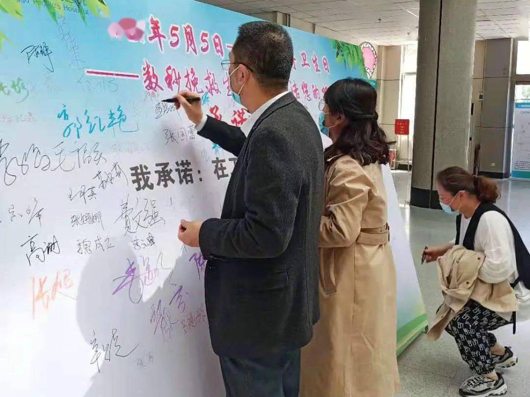 成都知名医院院长落马,知名医院原院长落马