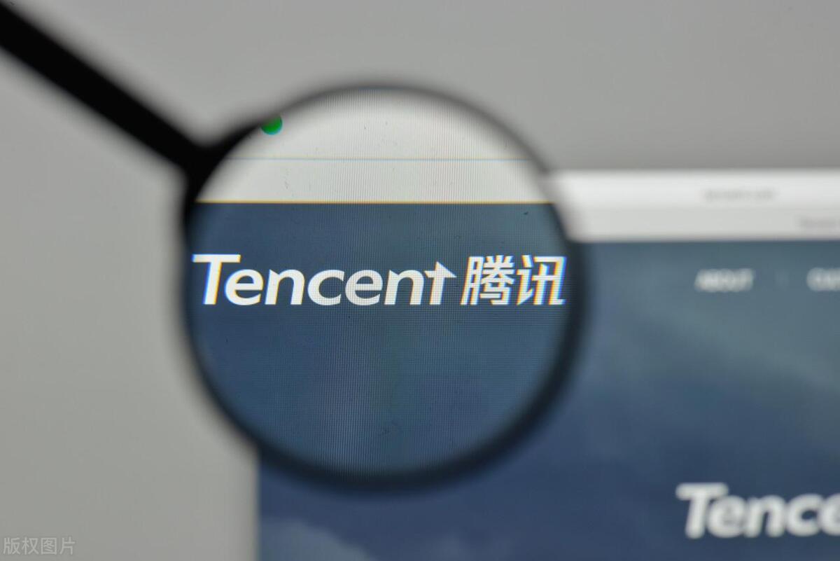 腾讯搜索广告的优势和使用技巧