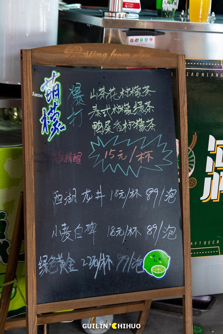 桂林夜市小吃街最火的小吃,桂林火爆夜市小吃